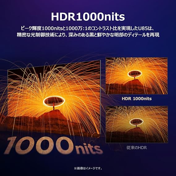 iFFALCON Large 4K LCD Mini LED 75-inch TV Fast Google TV 75U85 AI Image Correction 1000nit High Brightness 144Hz VRR Dolby Vision IQ Dolby Atmos DTS Virtual:X HDR10+ AirPlay2 Chromecast Voice Search