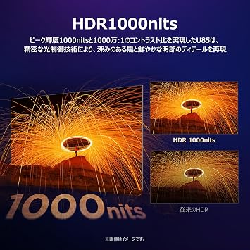 iFFALCON Large 4K LCD Mini LED 75-inch TV Fast Google TV 75U85 AI Image Correction 1000nit High Brightness 144Hz VRR Dolby Vision IQ Dolby Atmos DTS Virtual:X HDR10+ AirPlay2 Chromecast Voice Search