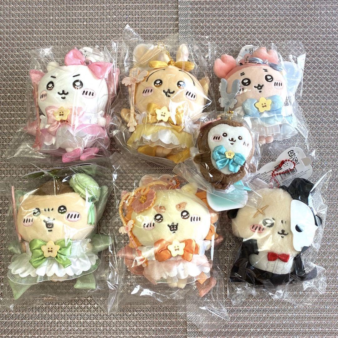 Amazon.co.jp: 超まじかるちいかわ マスコット うさぎ 古本屋 