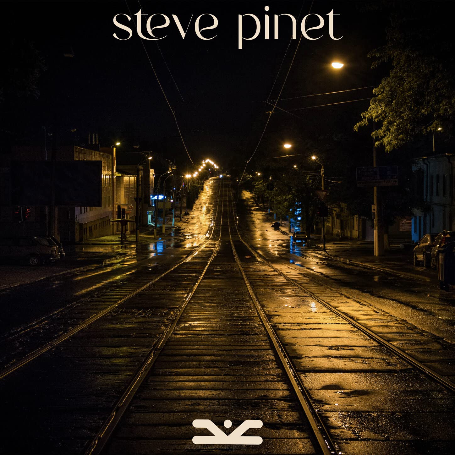 Steve Pinet