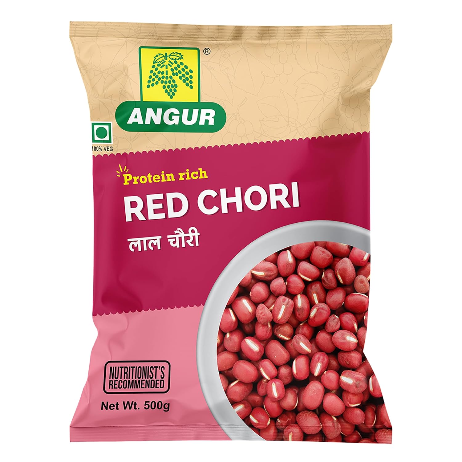 Angur Red Chori Adzuki Bean 500g Amazon.in Home & Kitchen