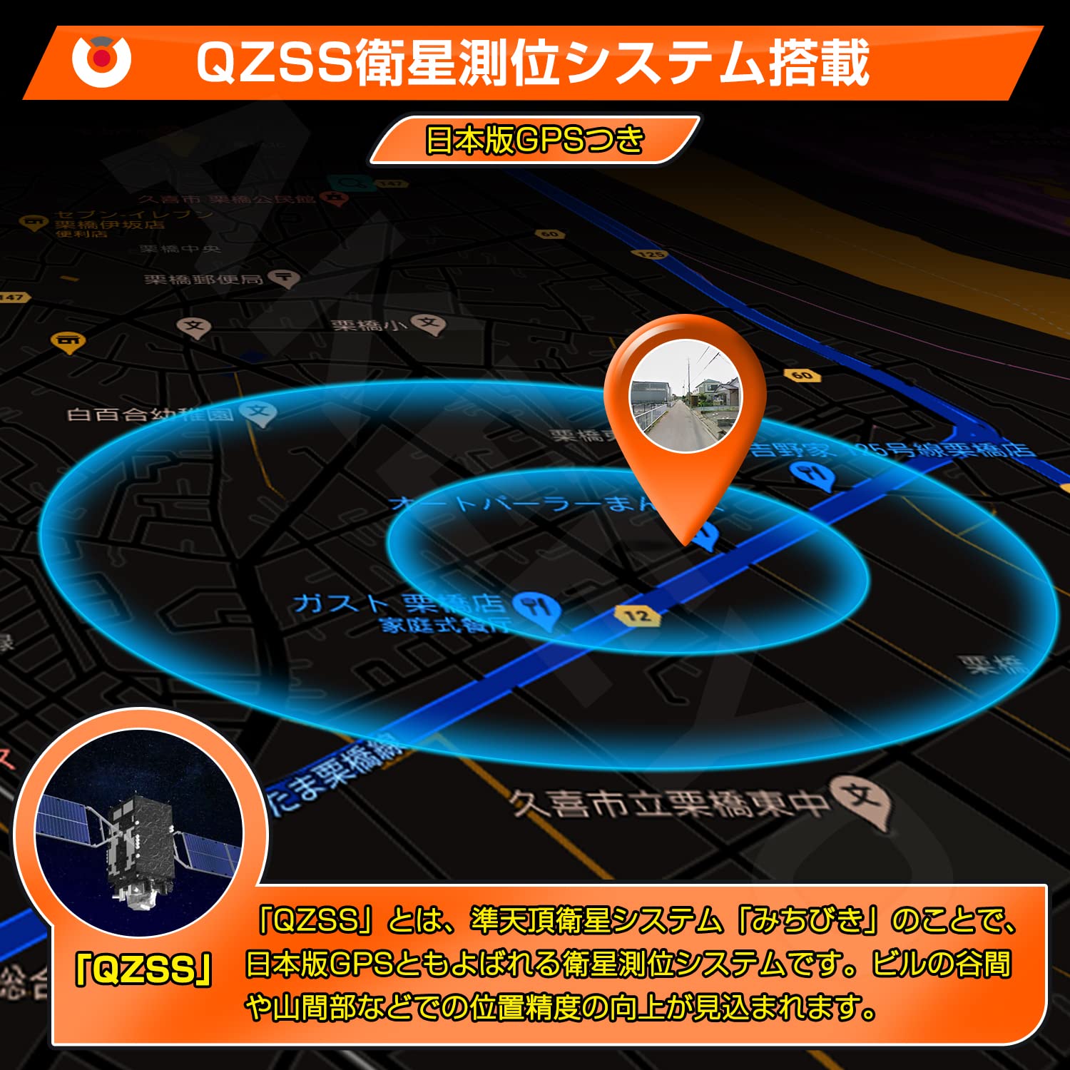 Amazon.co.jp: AKEEYO 720°カメラ ドライブレコーダー ミラー型 4k 