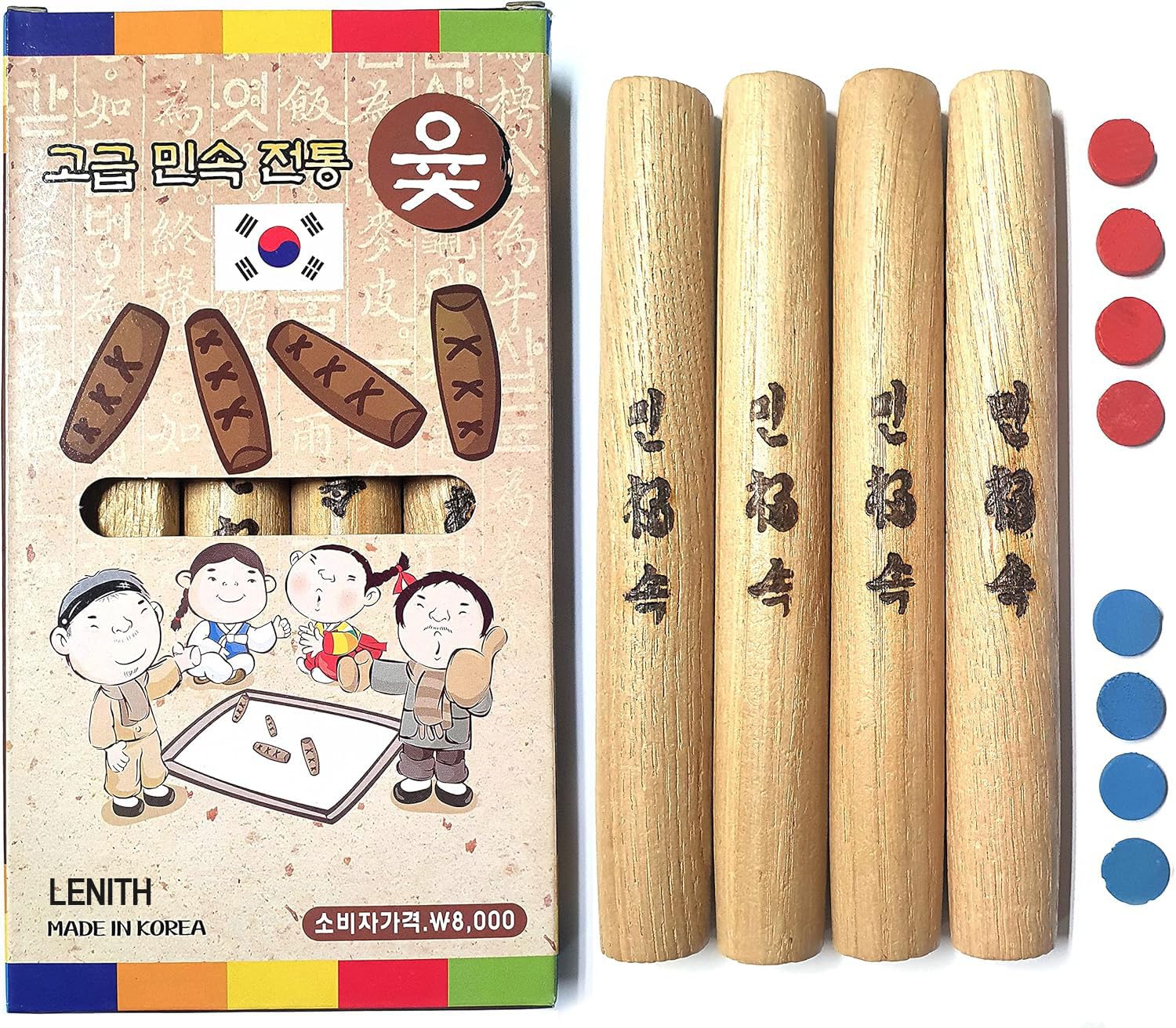 LENITH YUTNORI Korean Board Games 윷놀이 Floor Games for Family, Adults, Party, Strategy Wood Stick Games (Premium)