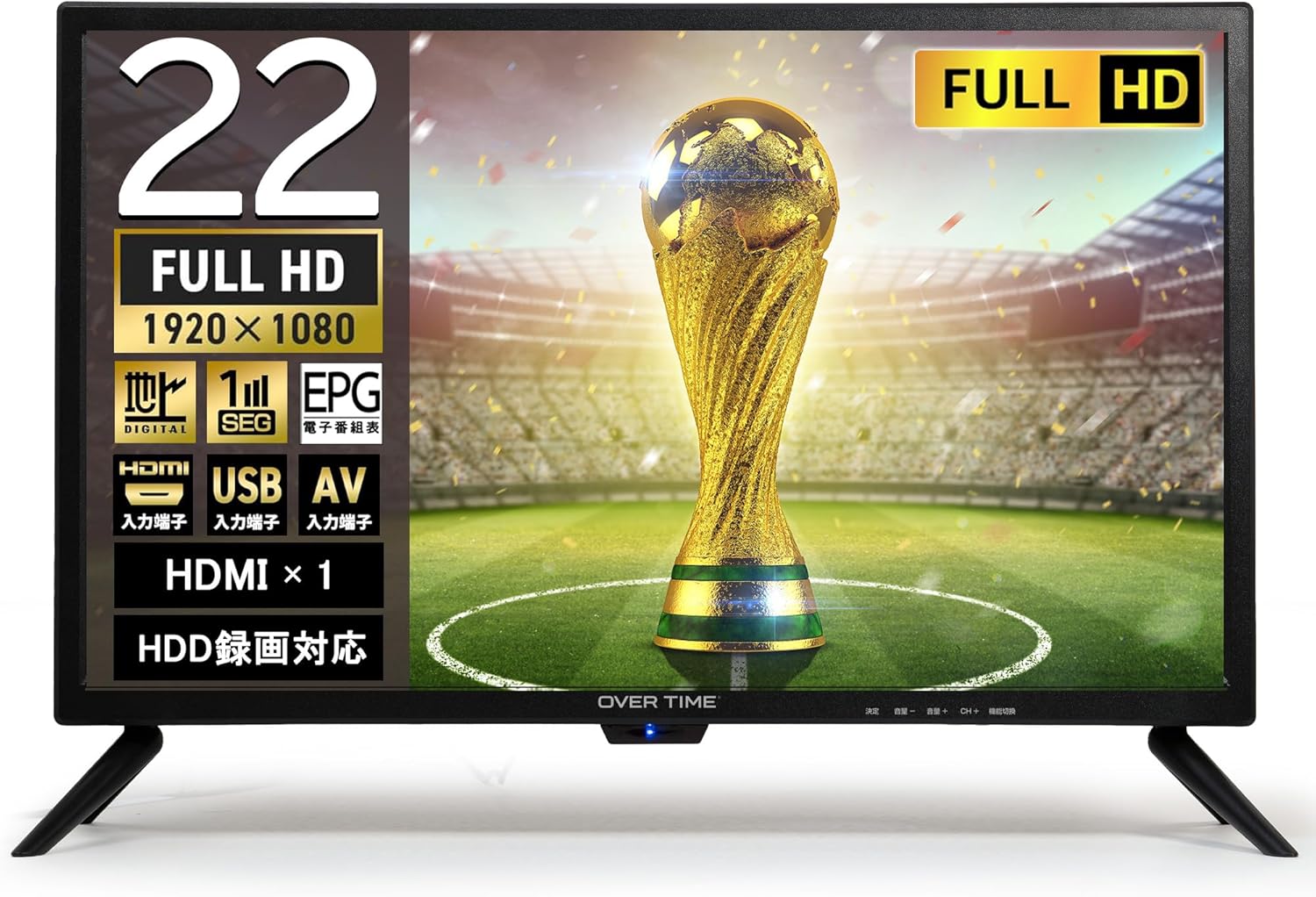 東京Deco 22V型 フルハイビジョン