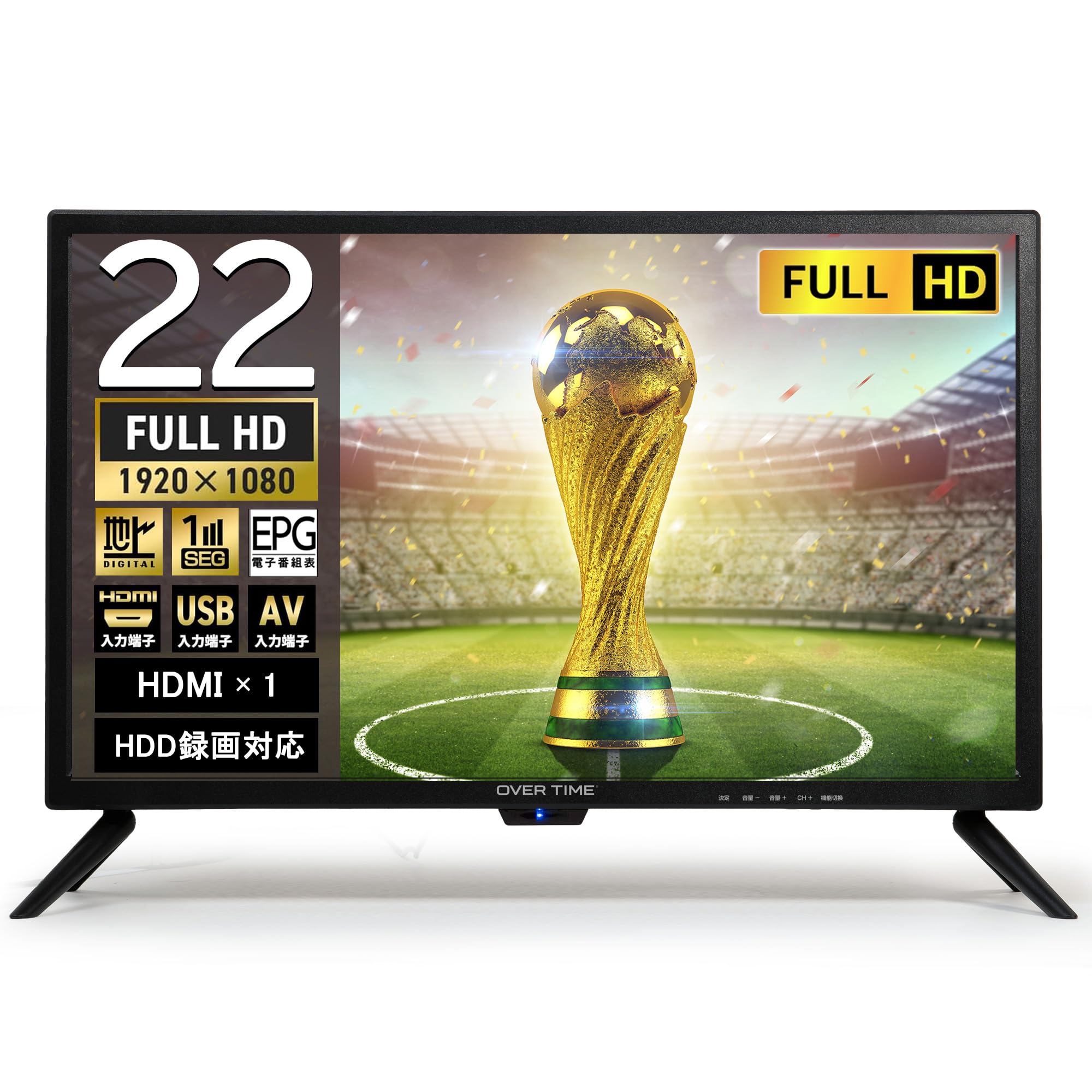 ハードディスク付属　録画対応地デジ.BS対応22 型テレビ WIS（ウィズ） テレビ 22型 FHD 液晶テレビ 22インチ 地上デジタル 外