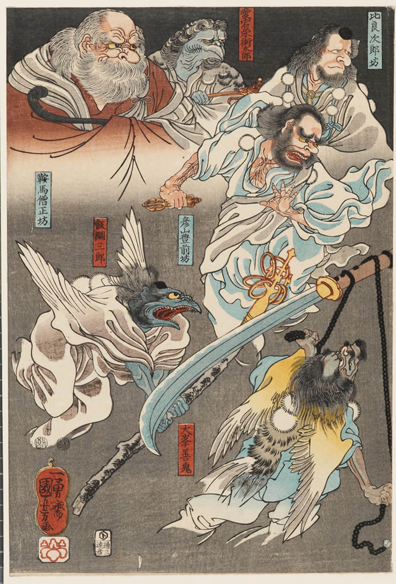 ARTXLXXBN Famous Painting Canvas Artwork Graffiti Print Minamoto Yoshitsune Fights Benkei on the Gojō Bridge with the Help of Tengu Demons by Utagawa Kuniyoshi for Home Decor 60x90cm