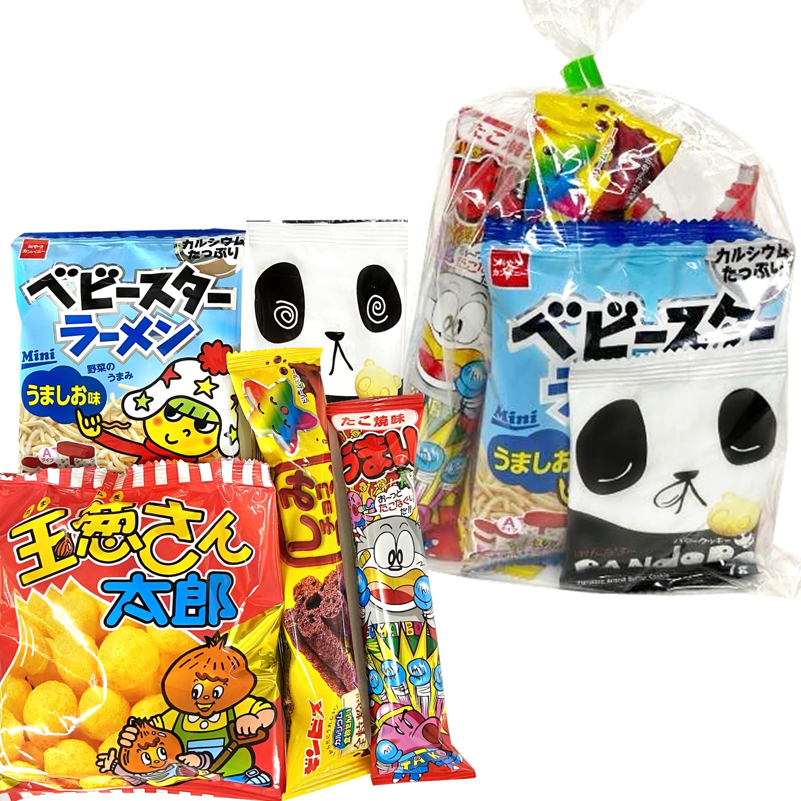 Amazon.co.jp: お菓子 駄菓子 袋 詰め合わせ 5点 セット (150