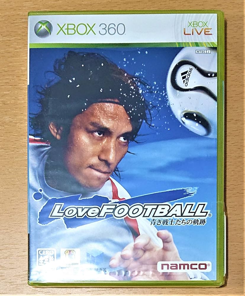 Amazon | LoveFOOTBALL 青き戦士たちの軌跡 - Xbox360 | ゲームソフト