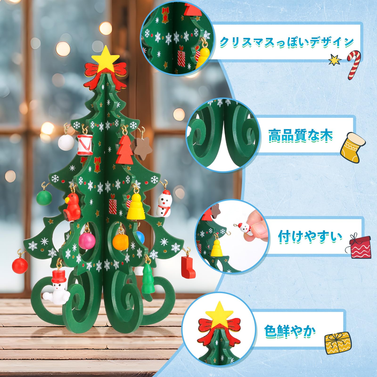 Amazon.co.jp: LEMESO アドベントカレンダー 2025 クリスマス 置物
