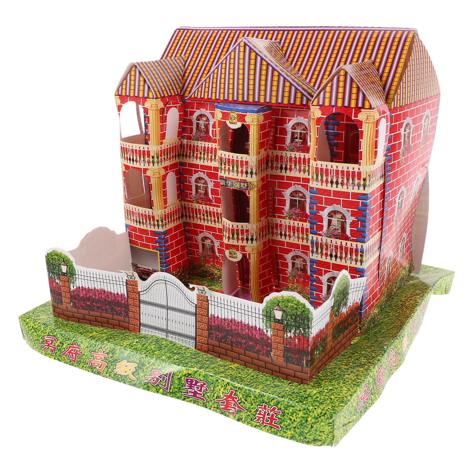 Villa de papel para ceremonia de sacrificio ancestral con gran espacio para ofrendas rituales