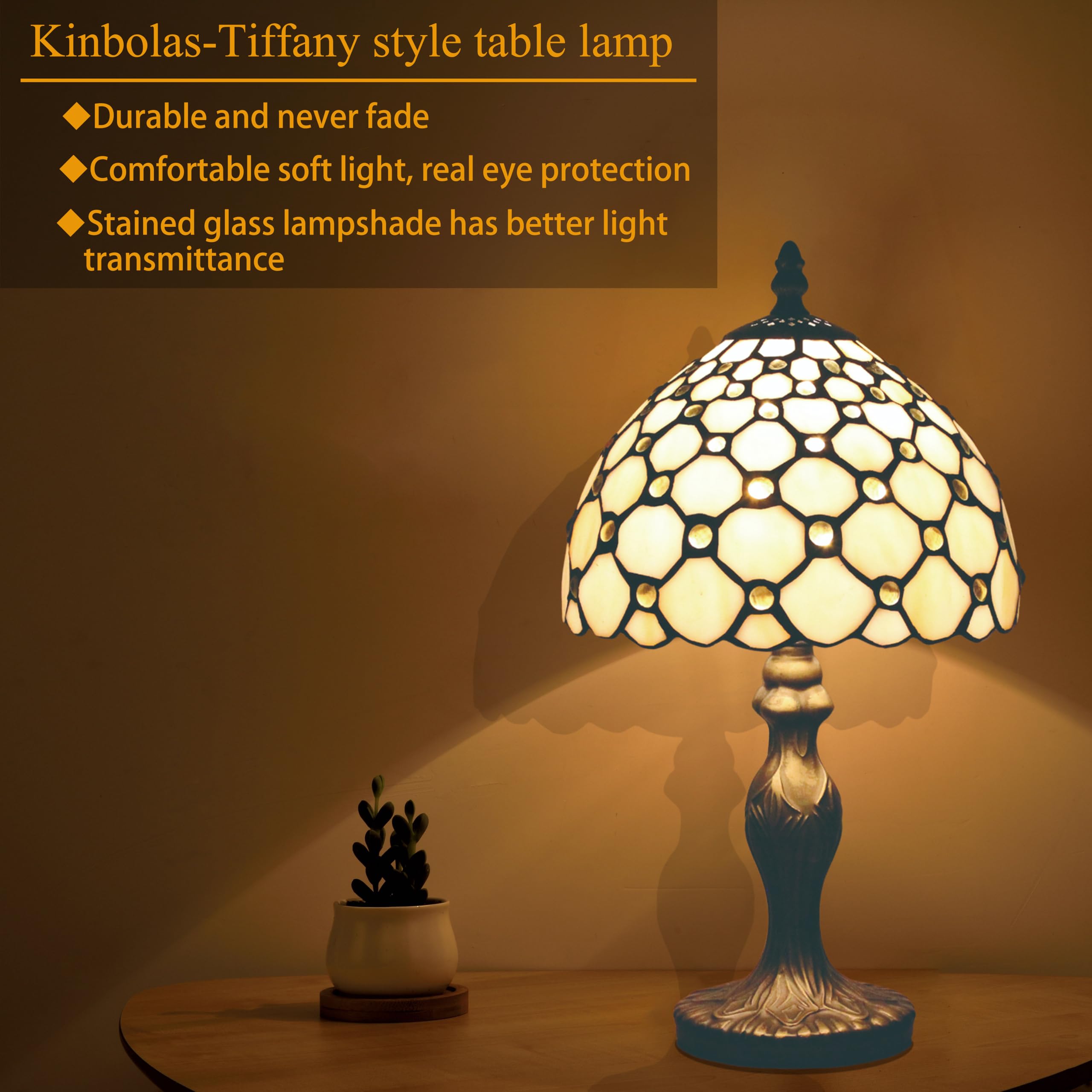 Tischlampe kleine im Tiffany Stil,Vintage Nachttischlampe,Schlafzimmer Fensterbank Deko Lampe,Jugendstil Tischleuchte,Beige Buntglas Lampenschirm 20cm / 8 Zoll mit LED E14 Birne