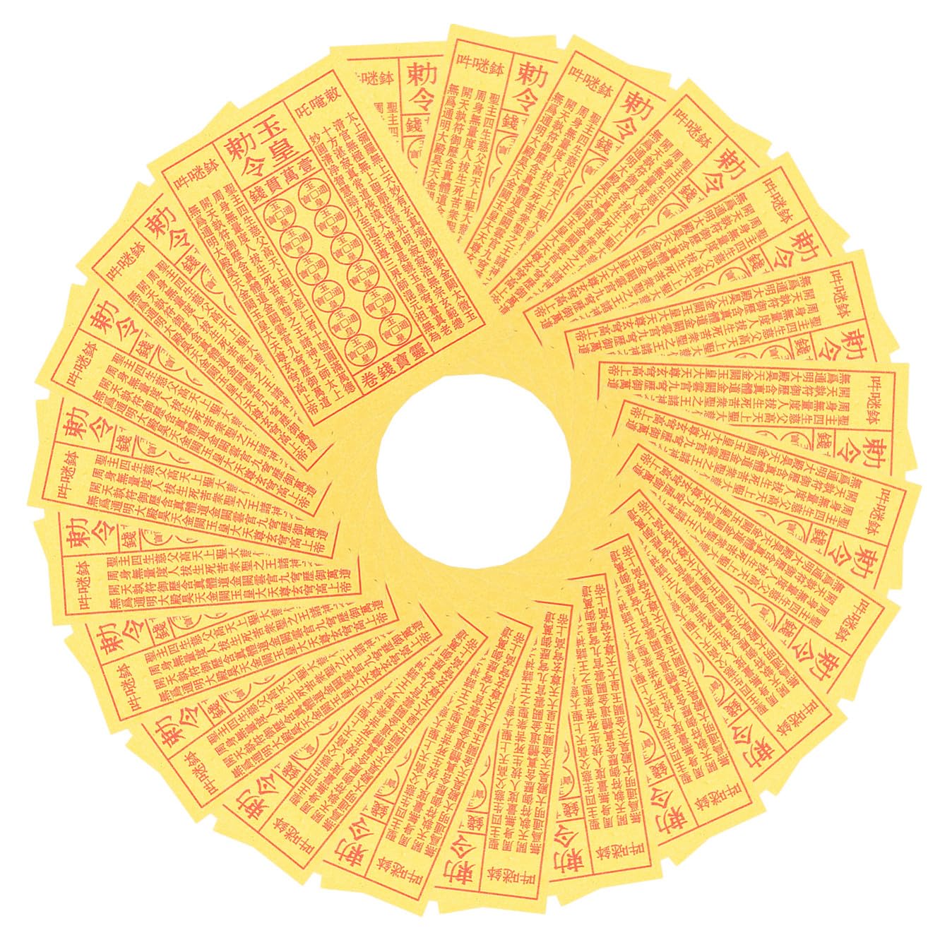 Papier jaune Yardwe pour cérémonies funéraires et rituels traditionnels de deuil