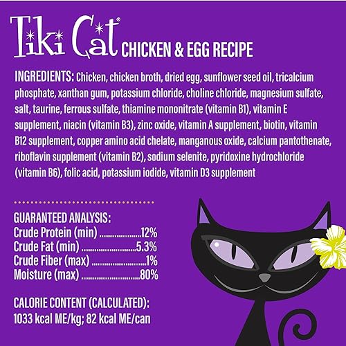 Miniatura 6 de Tiki Cat Velvet Mousse - Alimento húmedo sin granos con una textura suave para gatos adultos y gatitos