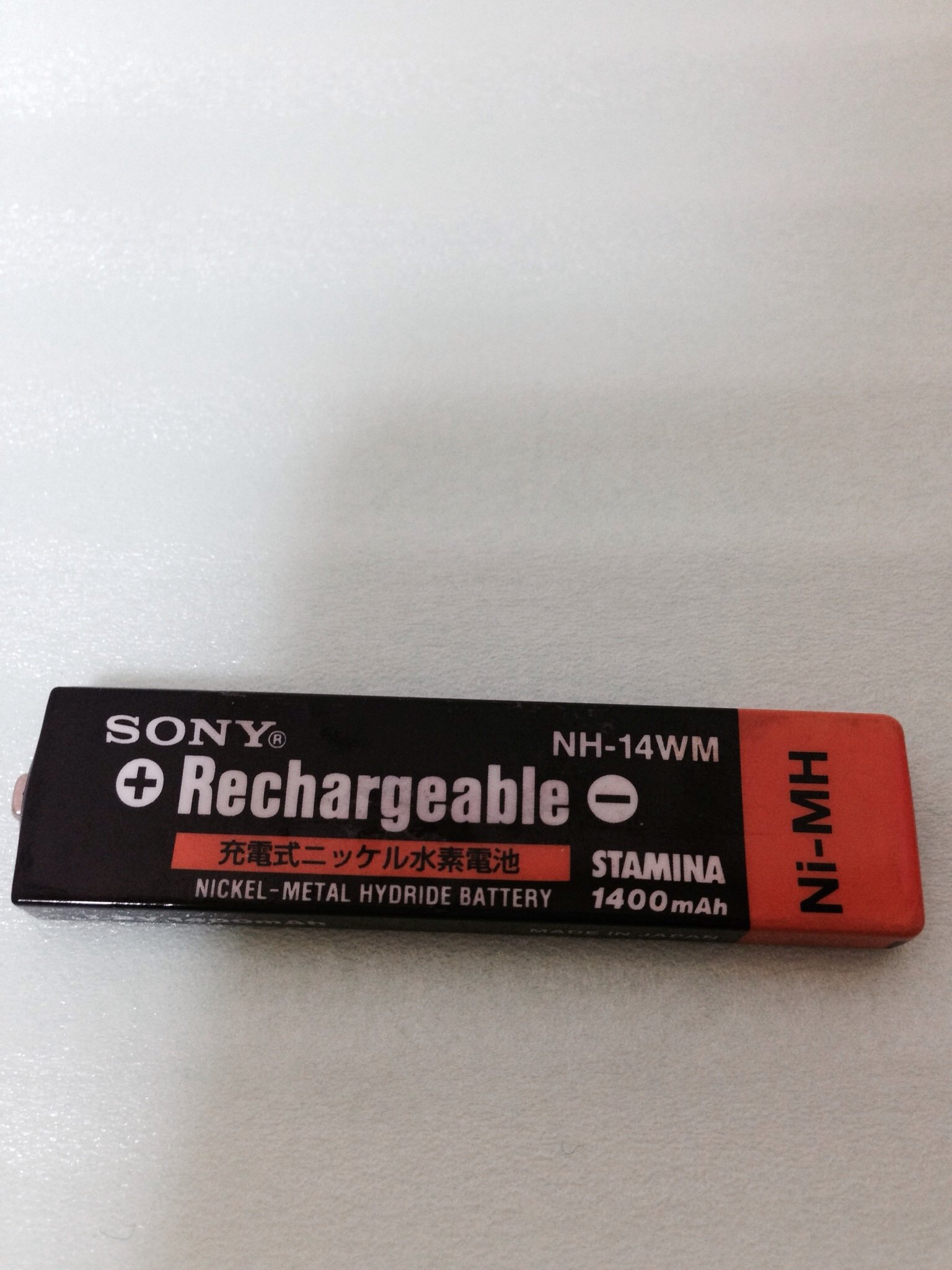 Amazon | SONY ニッケル水素電池 NH-14WM B | Sony | 充電式電池