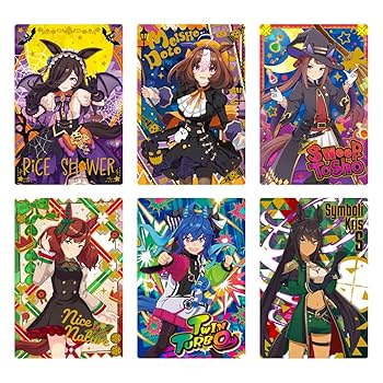 にんじん　6枚セット　プロモ　pr ウマ娘　プリティーダービー　pr-052 ウマ娘/#同時視聴】6th EVENT The New Frontier DAY2ライブ同時