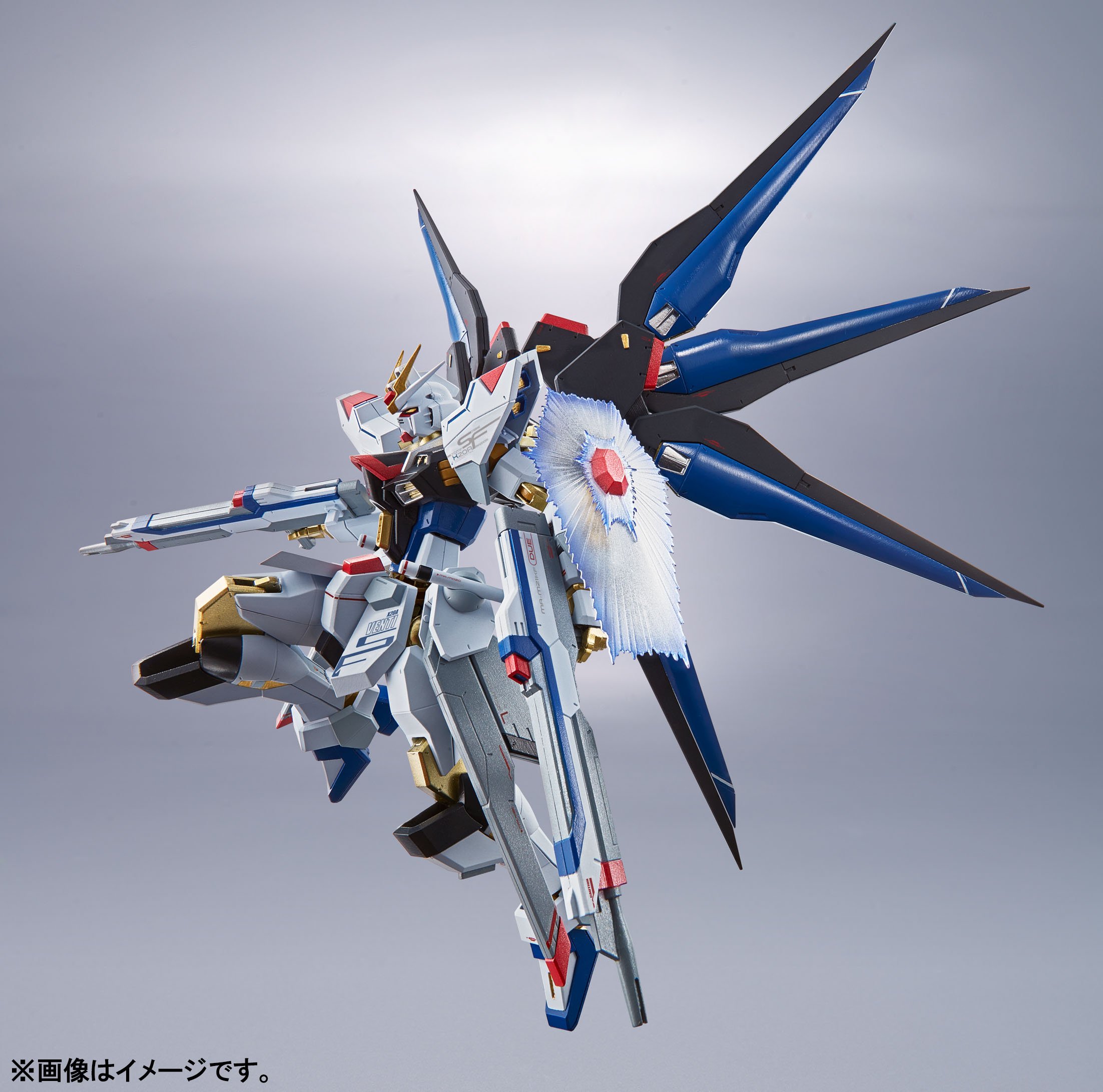 Mobile Suit Gundam SEED Destiny - Strike Freedom Gundam [METAL Robot Spirits][Importación Japonesa]