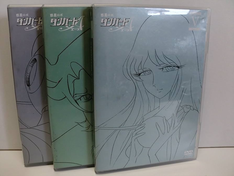 Amazon.co.jp: 惑星ロボ ダンガードA (エース) COMPLETE DVD-BOX