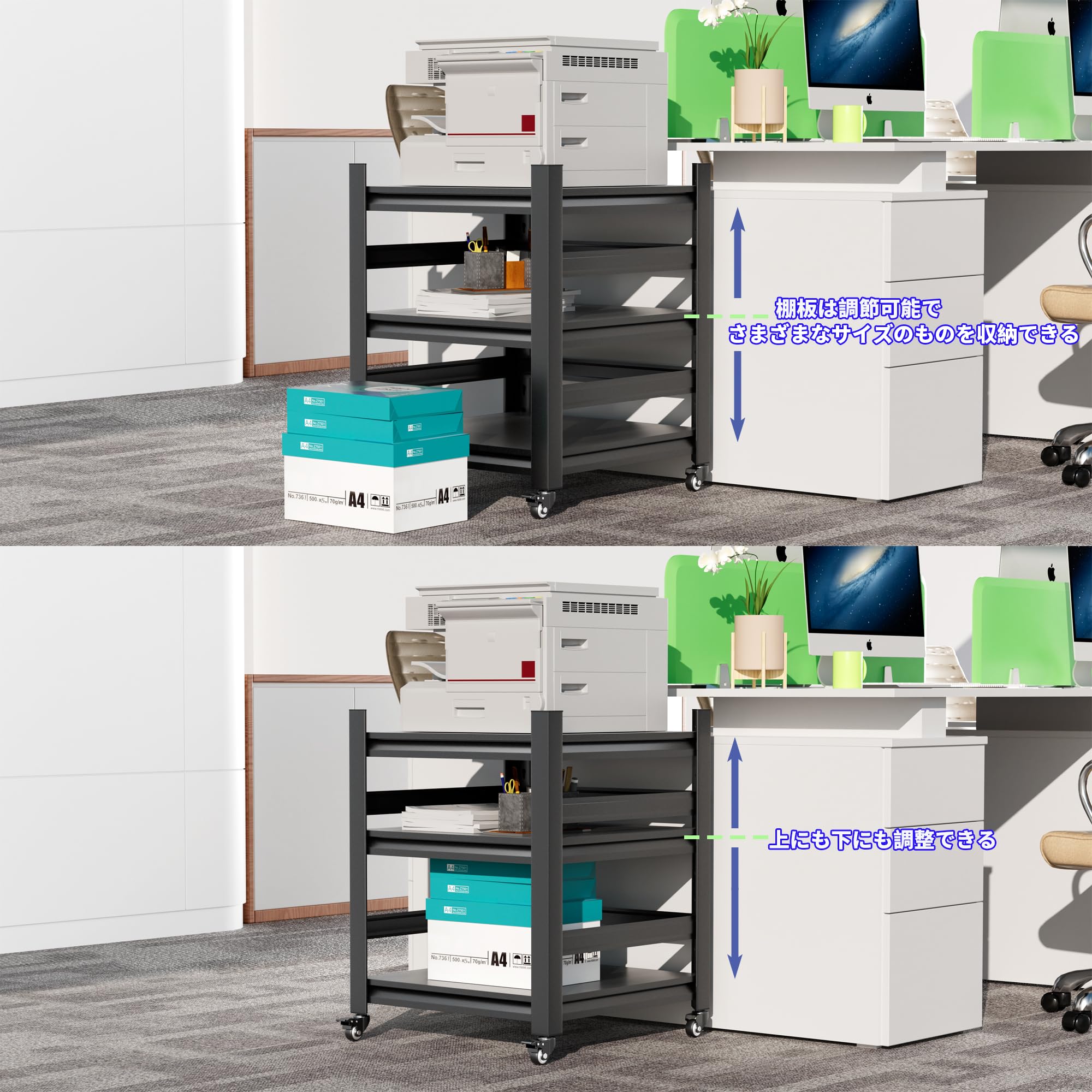 収納 プリンター台 効率的なオフィス作業をサポート プリンター台 収納 効率的なオフィス作業をサポート