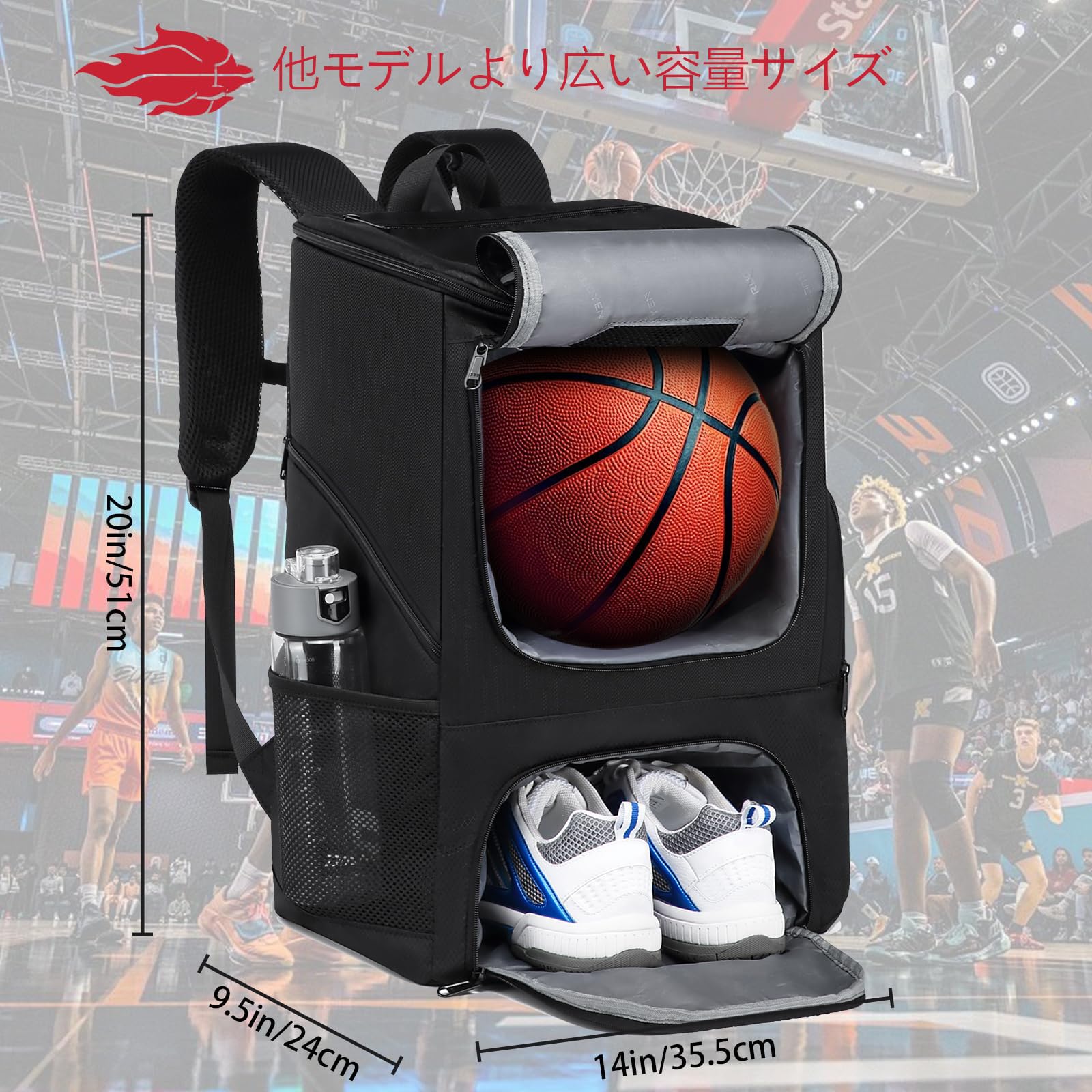Amazon.co.jp: [Xocvji] バスケ リュック バスケットボール用バッグ