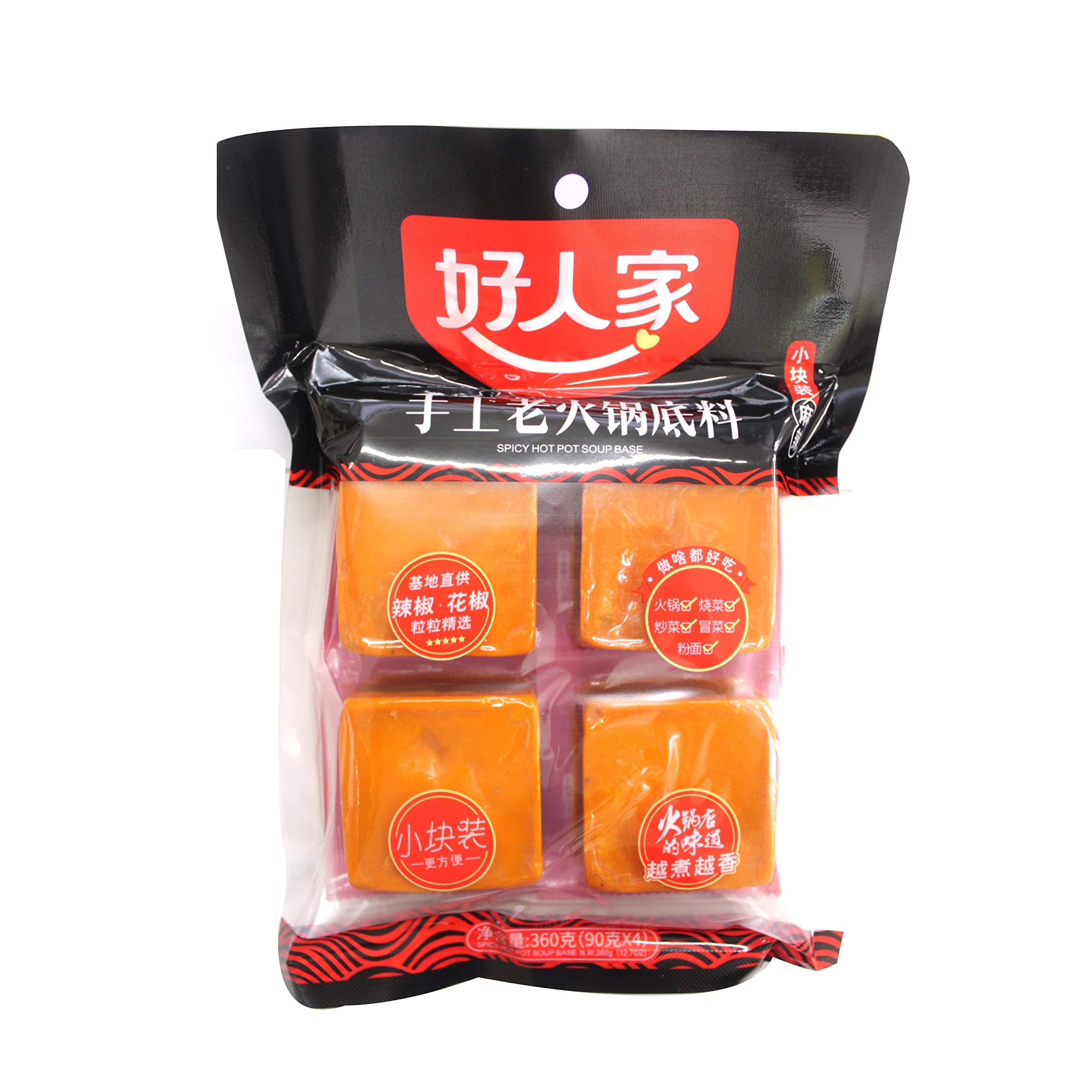 Amazon.co.jp: 友盛貿易 好人家 手工火鍋底料 4個装(鍋ノ素) 360g ×4個