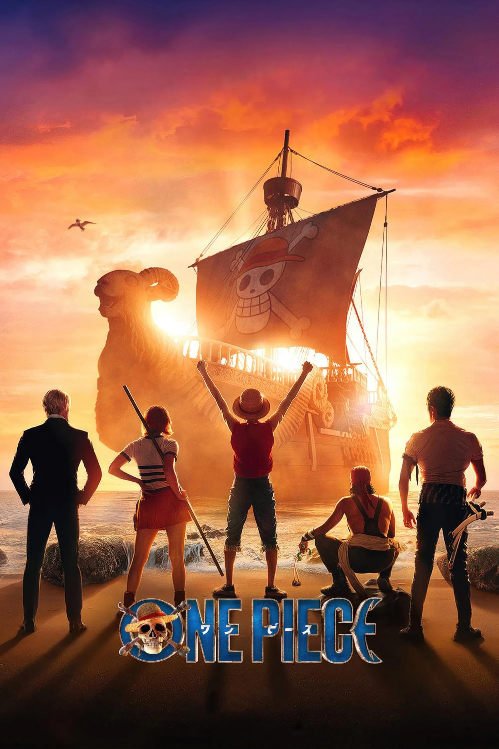 ONE PIECE (2023) TV Poster (Design 4, A1)