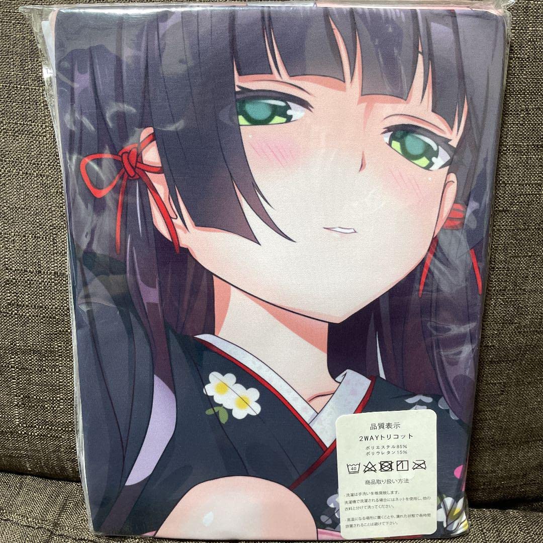 美少女万華鏡 照れ顔ヒロインズ キーホルダー 蓮華 シークレット 美少女万華鏡 照れ顔ヒロインズキーホルダー 6種＋シークレット
