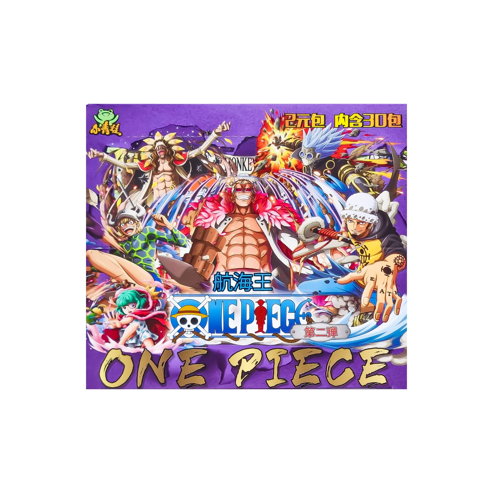 ワンピースカードレアフォルダー