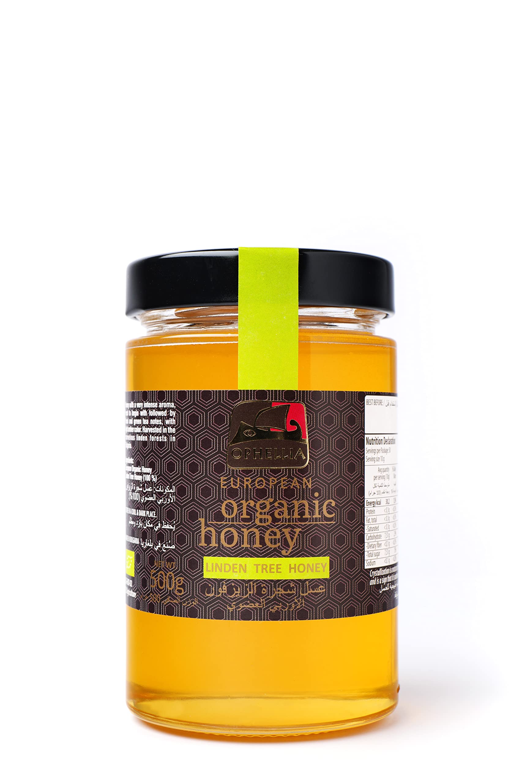 Ophellia Organic Linden Tree Honey 500G