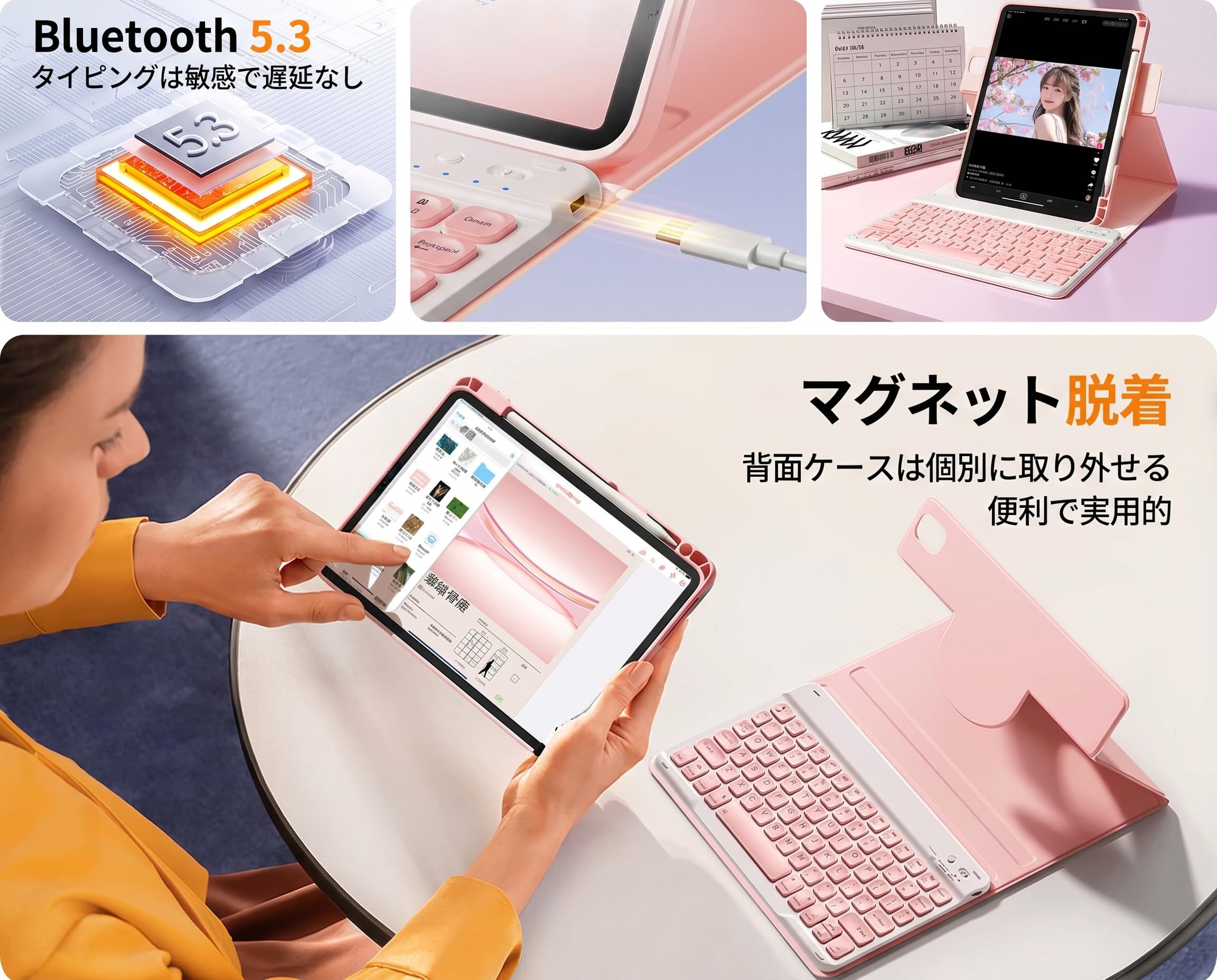 Amazon.co.jp: 縦置き iPad 用 キーボード付きケース (A16) 第11世代
