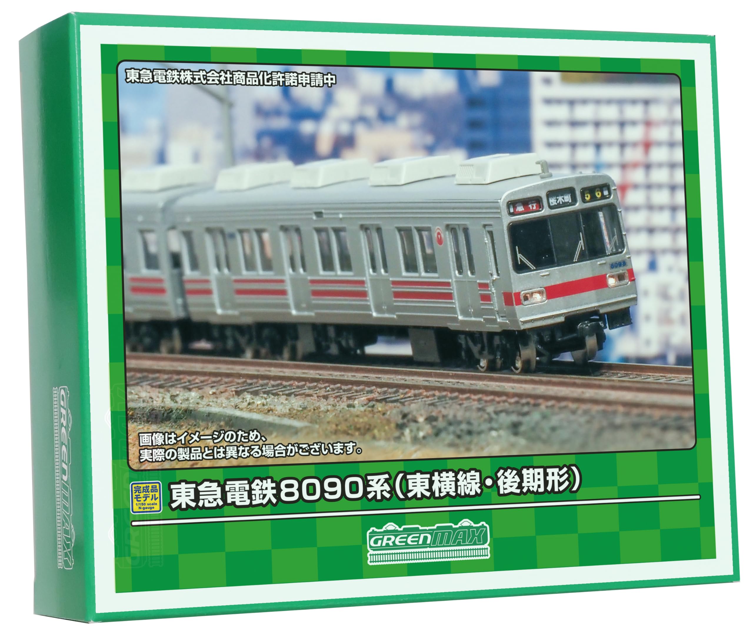 グリーンマックス 4357 東急8590系東横線 8両セット グリーンマックス