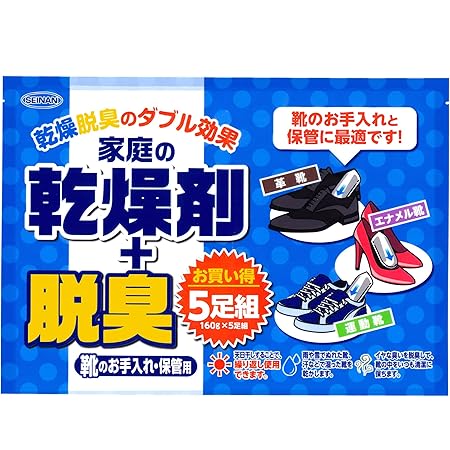 Amazon Seinan 家庭の乾燥剤 脱臭 靴のお手入れ 保管用 160g 5足入り セイナン化成株式会社 除湿剤 乾燥剤
