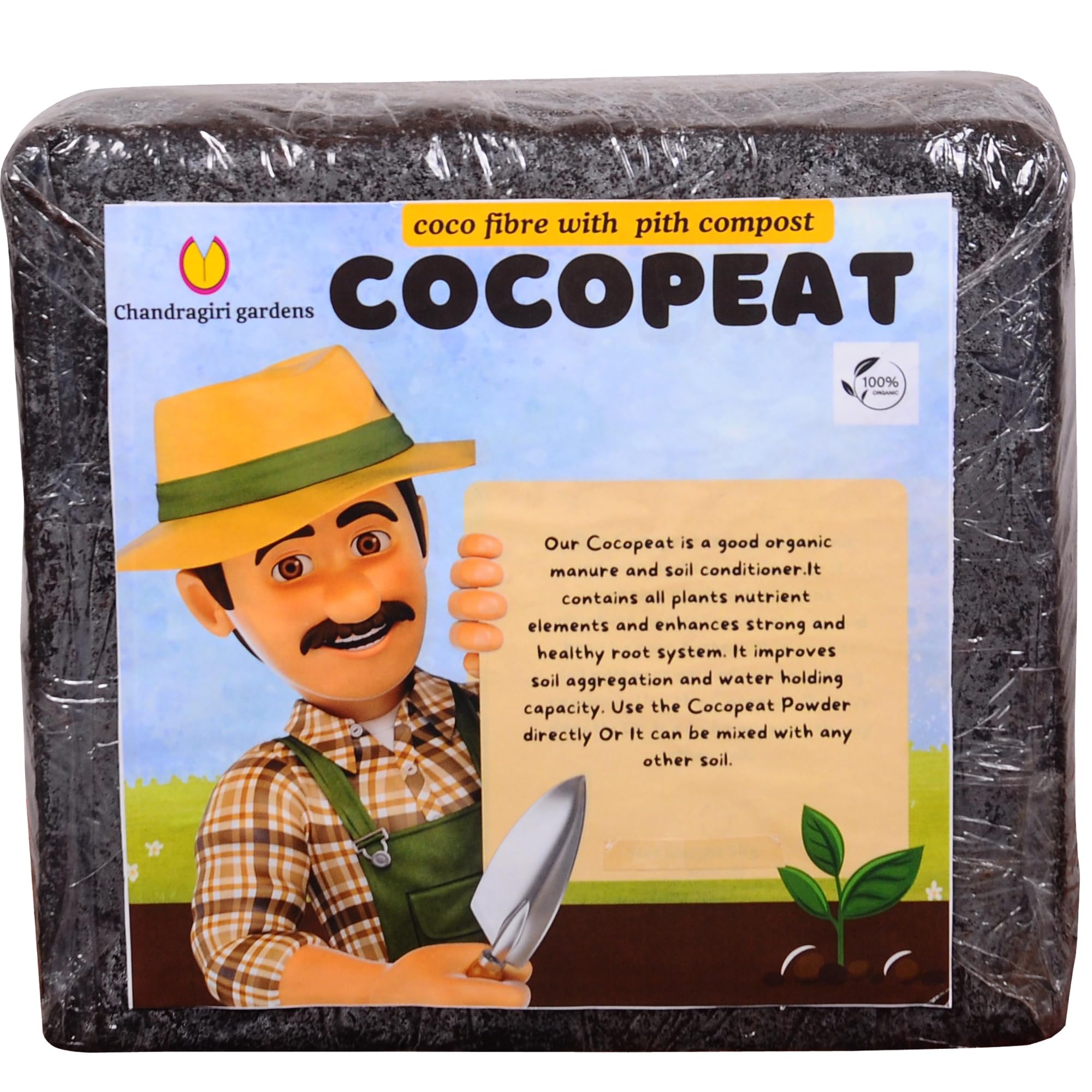 See full amazon price history chart for Chandragiri Gardens Cocopeat Powder for Gardening 1kg Ready to Use for Home Gardening Chandragiri Gardens Cocopeat Powder for Gardening 1kg Ready to Use for Home Gardening (B0D9PBJ6LC) Amazon Price History, Amazon Price Tracker