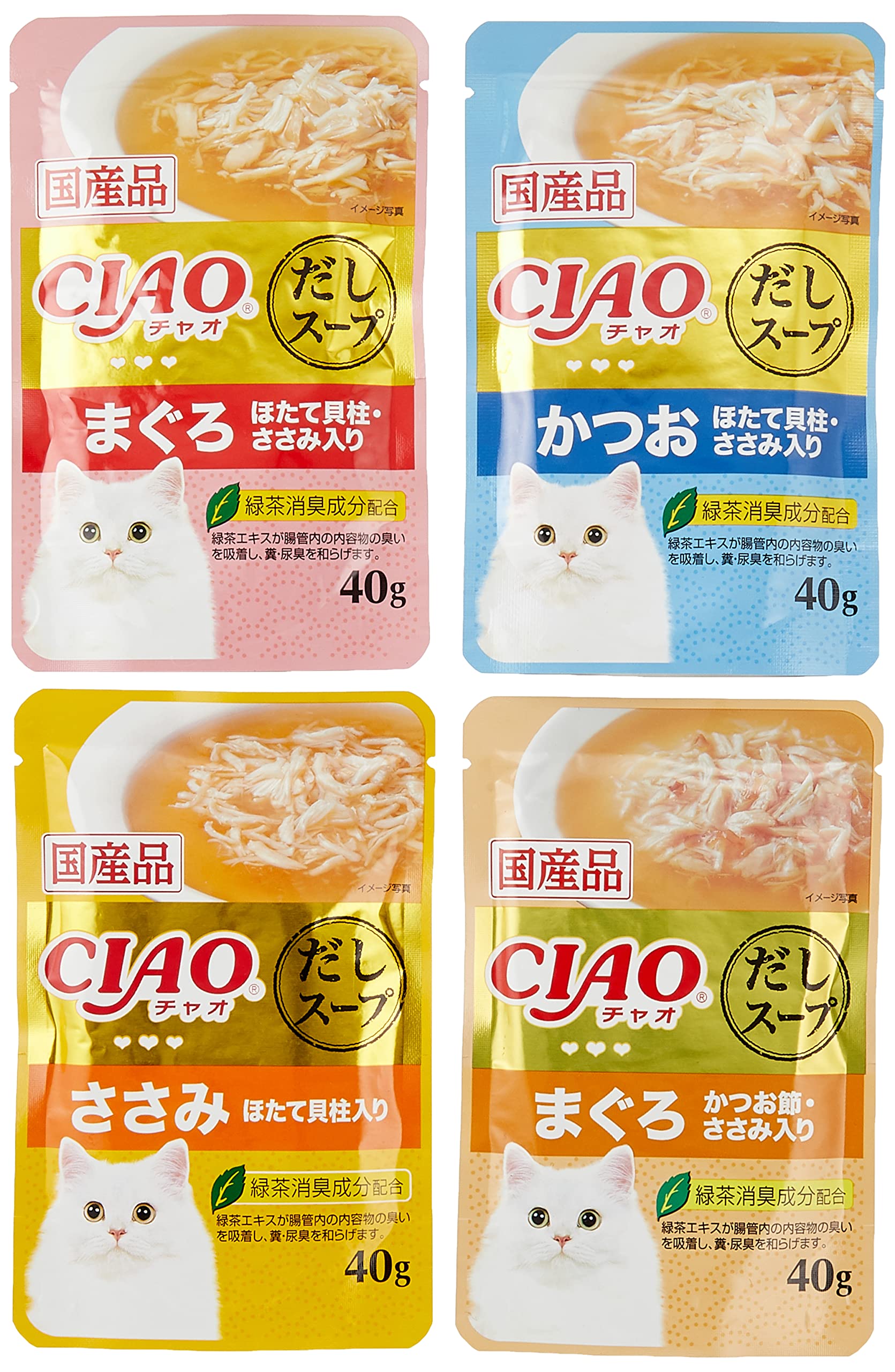 Figaroだしスープ バラエティ　40g×96袋 Amazon.co.jp: Figaro(フィガロ) だしスープ バラエティ 40g×48袋 猫用