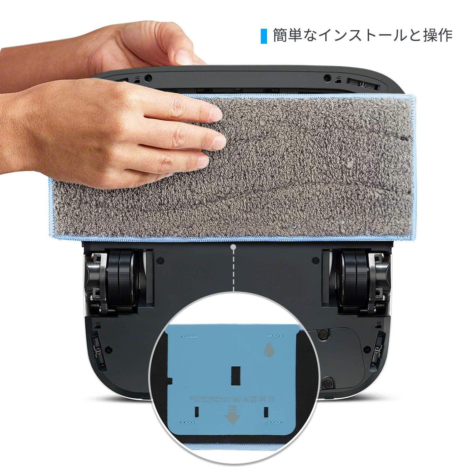 Amazon | LICORNE irobot Braava Jet M6用クリーニングパッド ブラーバ