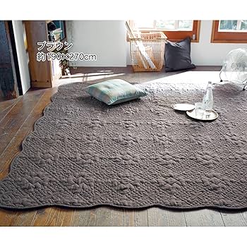 Amazon｜[ベルメゾン] マルチカバー フレンチ リネン キルト