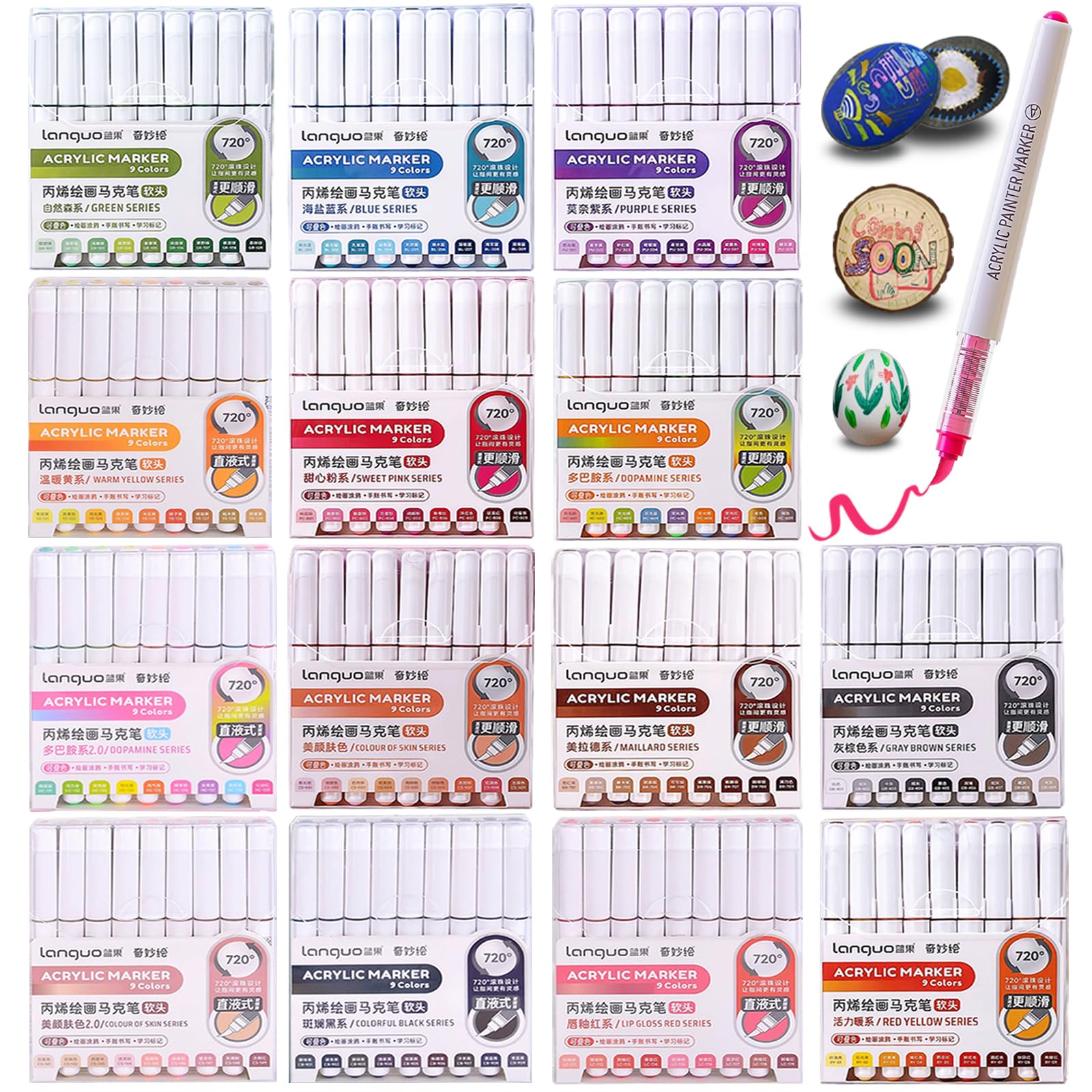 126 Colors Brush Tip Acrylic Paint Markers, 14 Series Quick-Dry Layering Ink Painting Pens for Artists & DIY Crafters