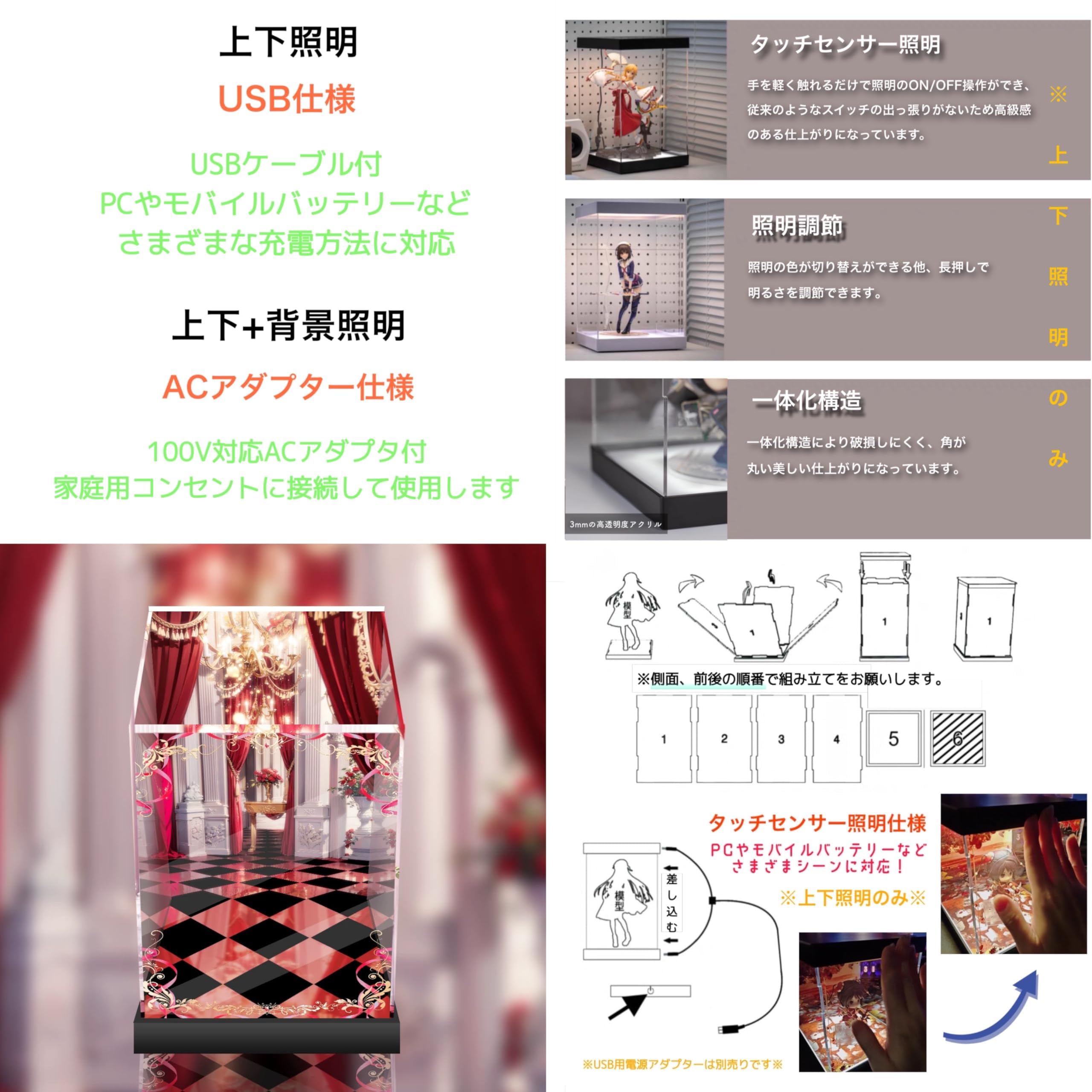 Amazon.co.jp: 宝鐘マリン 三十路衣装ver 1/6 マックスファクトリー