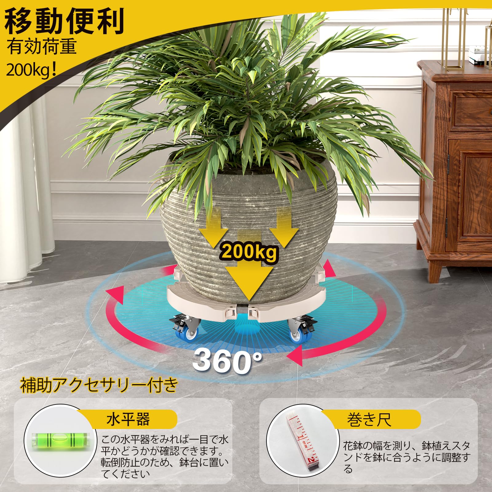 Amazon | Goovilla 花台 鉢受プレート 2個セット 移動できる 植木鉢台 