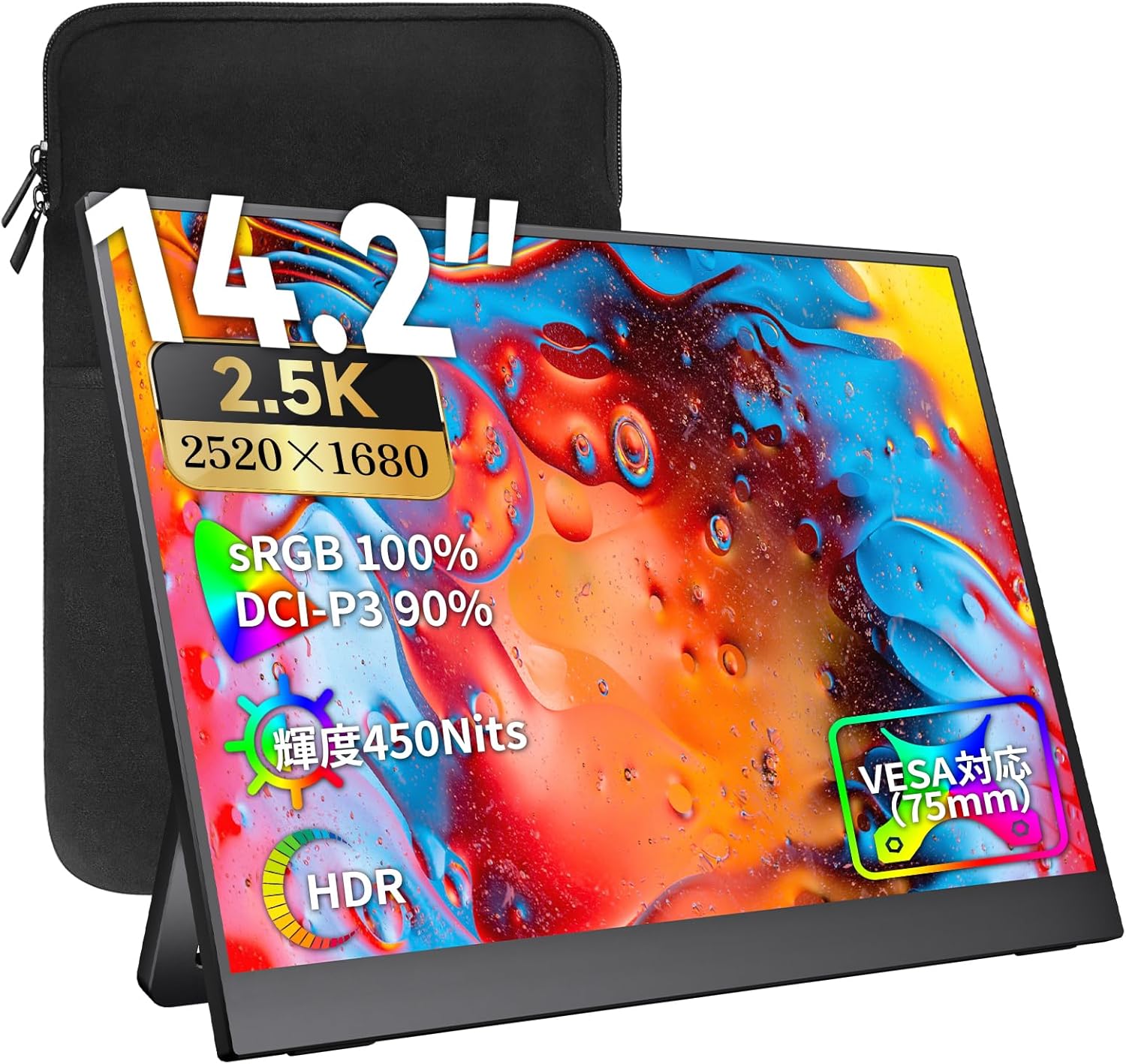 美品 kksmartモバイルモニター 14.2インチ 2K (NK-142) モバイル