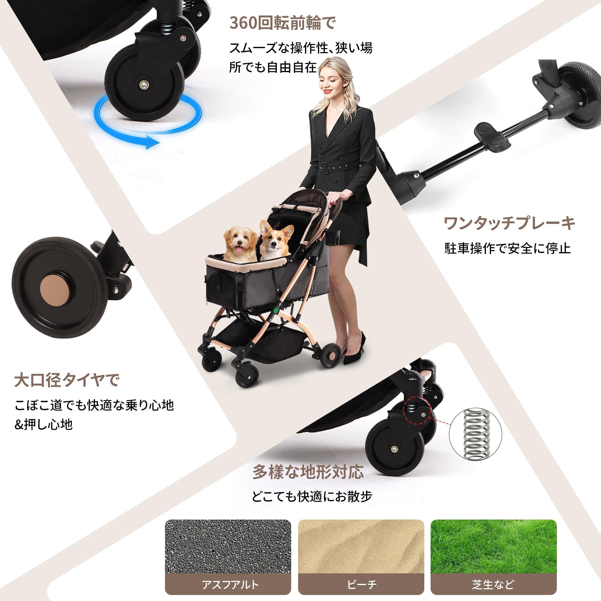 Amazon.co.jp: ペットカート 犬 バギー 4輪 犬用かーと 小型犬 中型犬