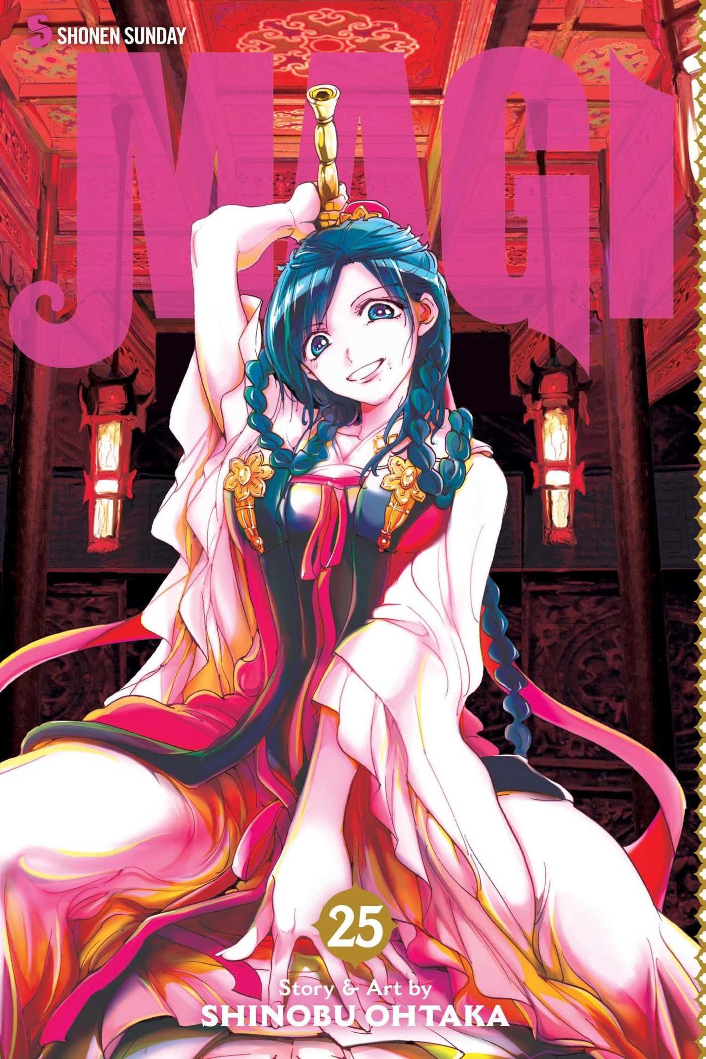 Magi: The Labyrinth of Magic, Vol. 25 (25)