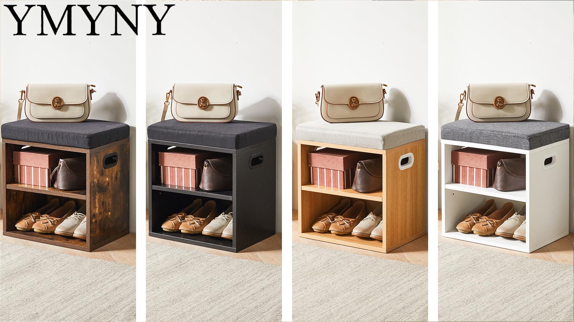 Amazon.co.jp: YMYNY 玄関ベンチ 玄関椅子 収納ベンチ コンパクト 二重
