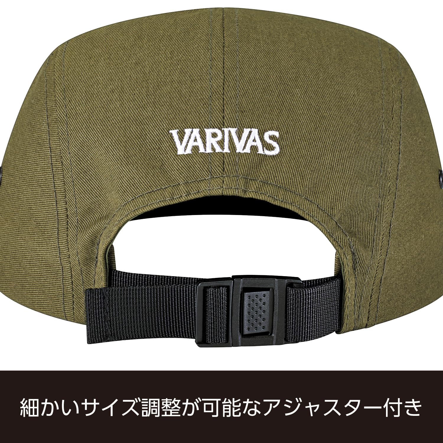 バリバス キャップ Amazon | バリバス(VARIVAS) ジェットキャップ フラットバイザー