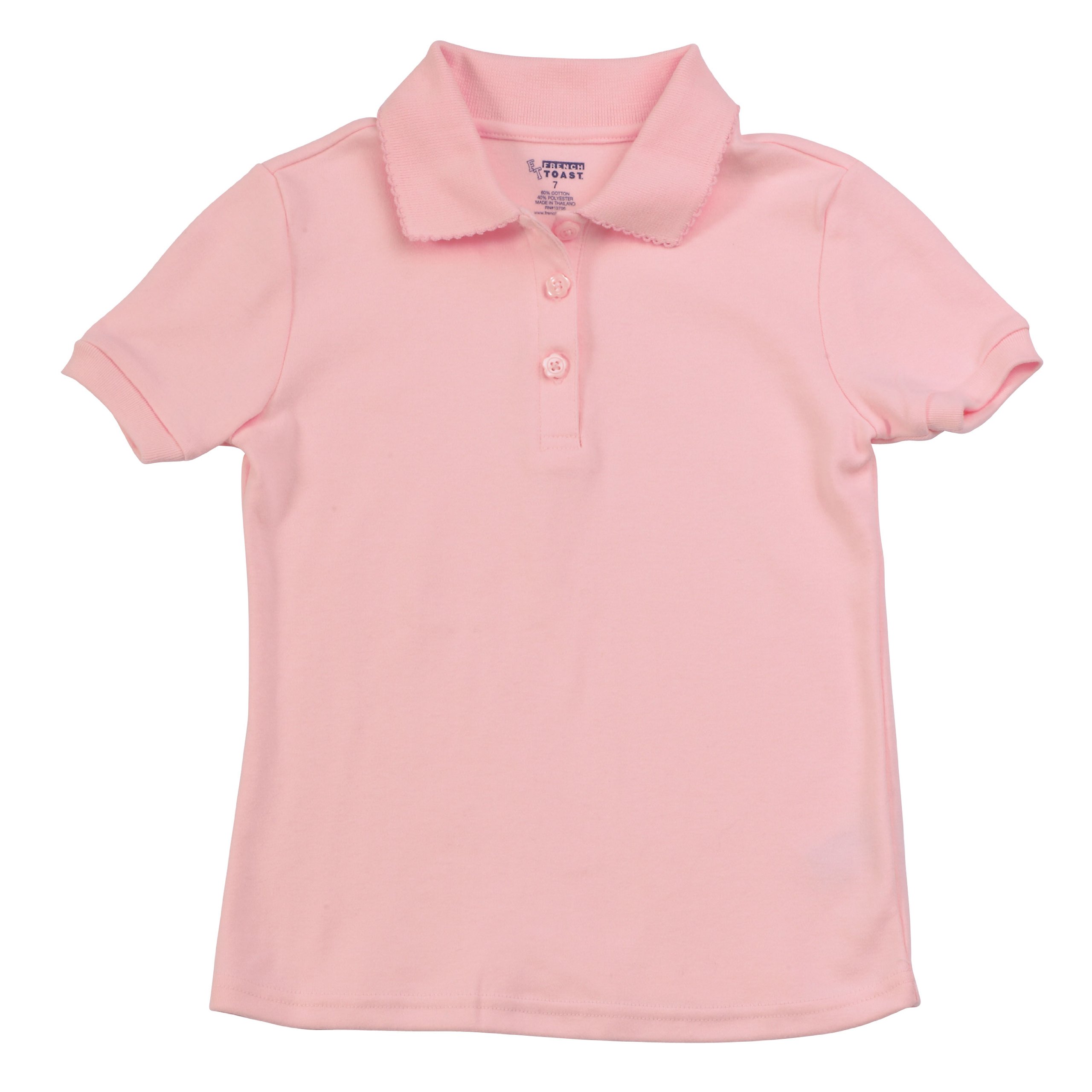 French Toast School Uniforms Girls polo interlock durable