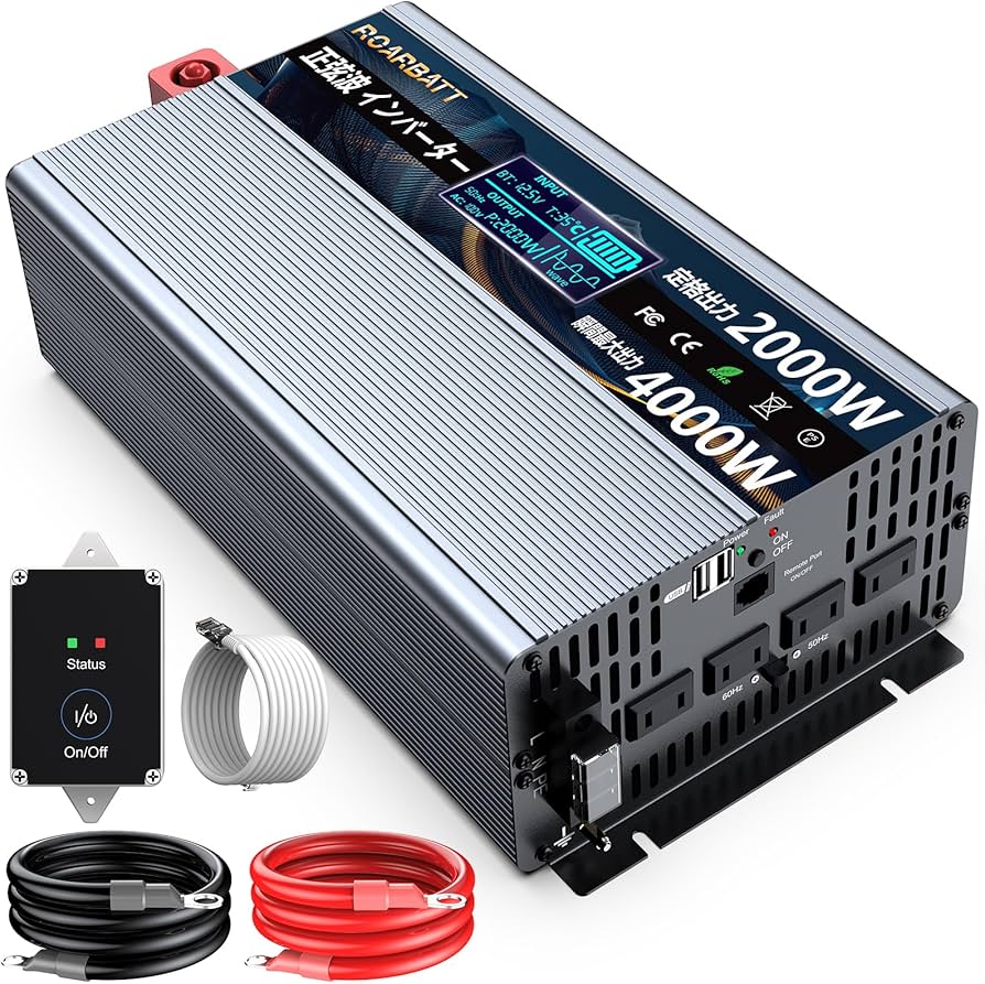 Amazon.co.jp: ROARBATT 12V 2000W インバーター 正弦波 瞬間最大4000W