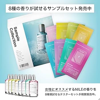 ♕Reine Éléna ˙̼̮⡱様☆ローズ ベルガモット ネロリ 金木犀 他