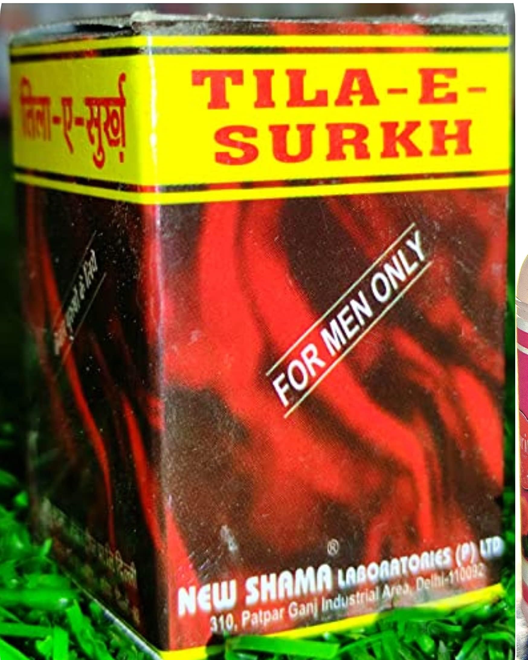 TILA SURKH (60g) COMES WITH SHANDAAR ROSE WATER (B0B4D5J9L5) Amazon Price History, Amazon Price Tracker