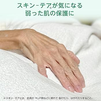 Andy Tyson Peterson　同時梱包割引 スリクソン チューニングウエイト 別売カートリッジ Z585／Z785