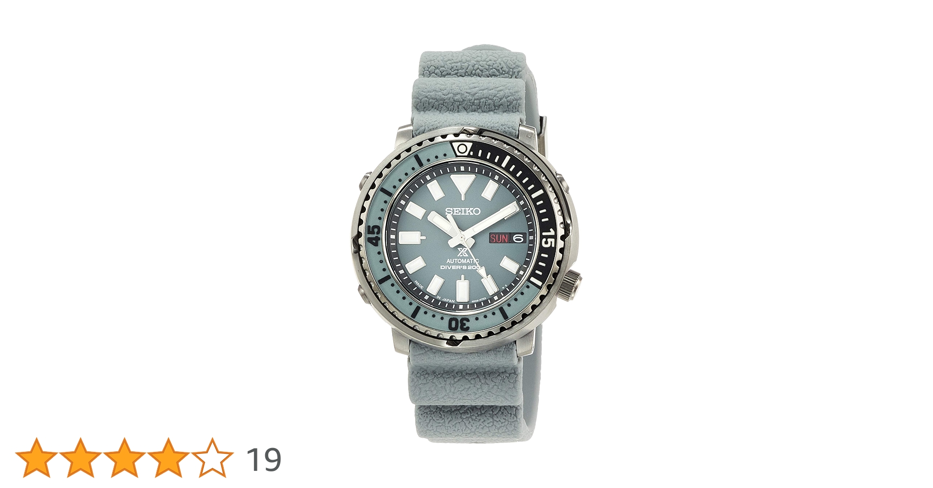 Amazon.co.jp: [セイコーウォッチ] 腕時計 プロスペックス PROSPEX