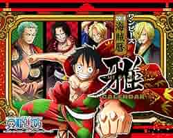 【未開封】ワンピース　ONE PIECE 卓上カレンダー　2019年海賊暦　雅 Amazon | ワンピース 海賊暦ー雅ー 2019年卓上カレンダー